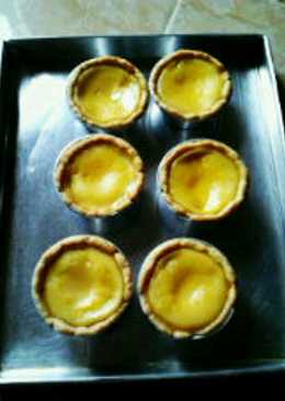 Hongkong egg tart