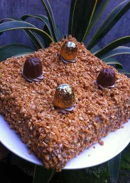 Mocca Nougat Cake