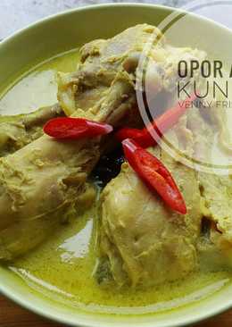 Opor Ayam Kuning