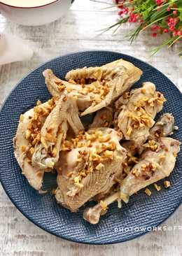 Ayam Rebus Pek cam kee nan lembut