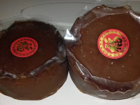 Nugget Dodol Cina recipe step 1 photo