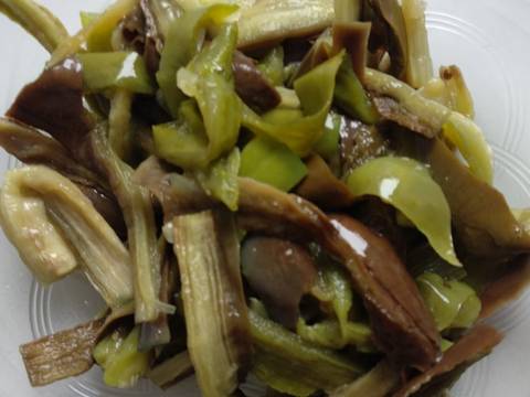 Plecing terong recipe step 1 photo