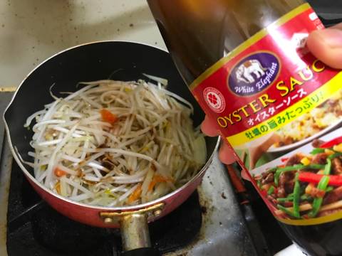 Toge Saus Tiram