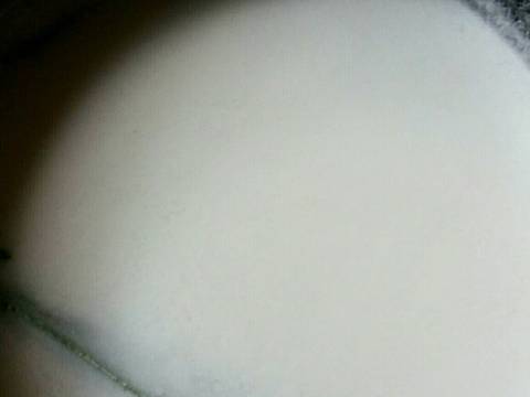 Bubur Mutiara