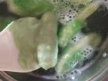 Gaguduh Banyalam langkah memasak 4 foto