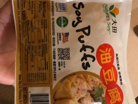 Tahu isi udang sayur recipe step 1 photo