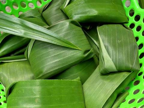 Ketimus/Lapek pisang recipe step 4 photo