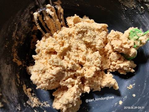 Bola Salju Kenari eggless recipe step 1 photo