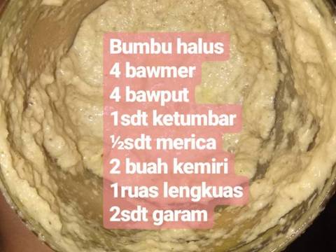 Empal daging pedas seADAnya recipe step 2 photo