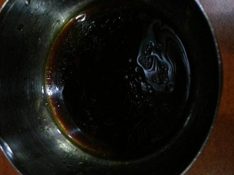 Kong pao chicken recipe step 1 photo