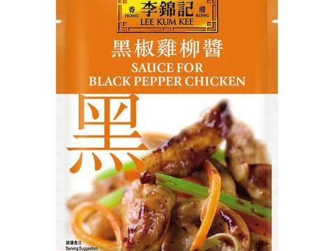 Chicken Mushroom Blackpepper