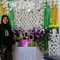 Cut Khairul Bariyyah Cut Khairul Bariyyah