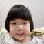 Inge