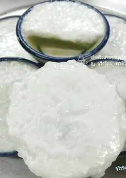 ขนมถ้วยใบเตย สูตรคุณนก