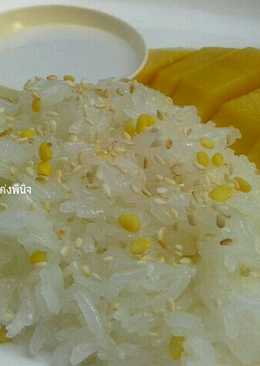 ข้าวเหนียวมะม่วง