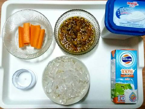 สมูทตี้แครอทเสาวรส recipe step 1 photo