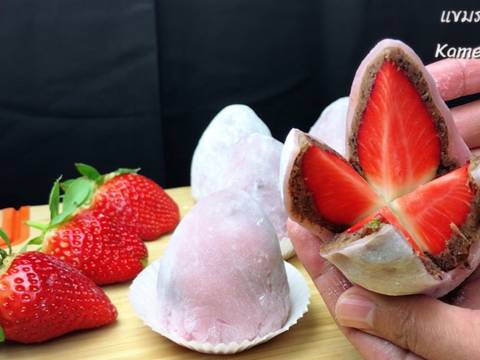 ไดฟุกุสตรอเบอรี่ เมนูวาเลนไทน์ สูตรไมโครเวฟ Daifuku strawberry recipe step 9 photo