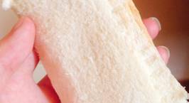 Hình ảnh món Bánh Sữa Chua ''hot hit'' Ngon Mê Ly
