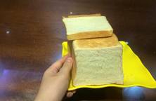 Bánh mì gối trắng