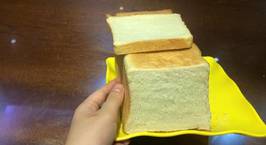 Hình ảnh món Bánh mì gối trắng