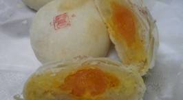 Hình ảnh món Bánh Pía sầu riêng