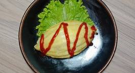 Hình ảnh món Omurice - cơm bọc trứng kiểu nhật