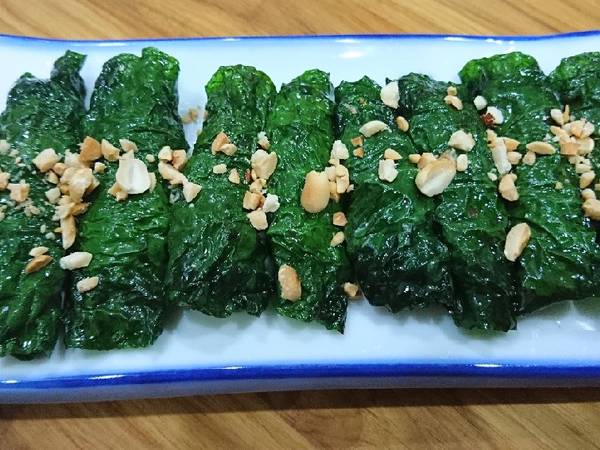 Heo cuốn lá lốt