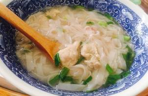 Phở xương gà ?