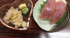 Hình ảnh món Sushi cá ngừ
