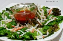 Salad Cua Tảo Biển 다시마 크랩살 샐러드