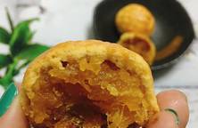 Pineapple Cake (Bánh Dứa Đài Loan)