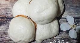 Hình ảnh món Bánh Bao Thịt miến