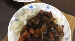 Hình ảnh món Mỳ đen korea