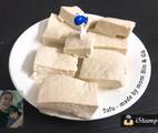 Ảnh đại đại diện món Đậu Phụ(Đậu Nành) Made By Mẹ Mỹ Mèo ️
Tofu Made By Mẹ Gà ️