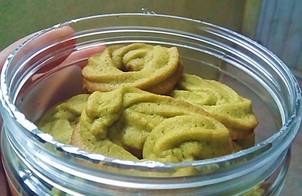 Bánh quy bơ trà xanh (CT2)
