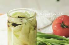 Chayote pickle