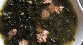 Hình ảnh món Canh rong biển thịt bò