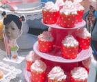 Ảnh đại đại diện món Cupcake Cute Đi Dự Tiệc :X