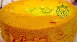 Hình ảnh món Pandan Chiffon Cake (Bánh chiffon lá dứa)