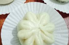 Bánh bao đỗ mặn