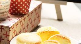 Hình ảnh món Japanese Cotton Cheese Cupcake