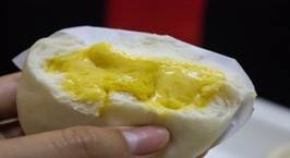 Hình ảnh món Bánh Bao Kim Sa