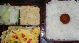 Hình ảnh món Bento trứng hấp,salad khoai tây trộn sốt mè