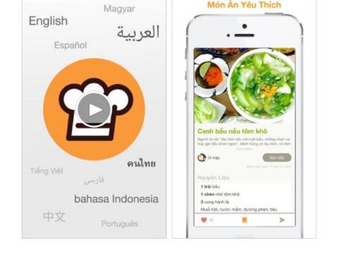 Cách tải ứng dụng Cookpad dành cho Android và iOS recipe step 4 photo