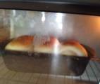 Hình ảnh bước 5 Killer Toast ( Bánh Mỳ Ủ 1 Lần)
