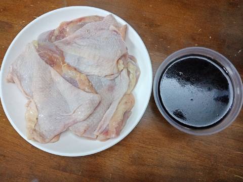 Teriyaki chicken donburi recipe step 1 photo