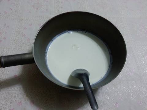 Bánh Sữa (bánh ko cần lò nướng) recipe step 2 photo