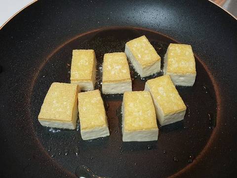 Đậu hũ chiên muối sả kiểu HongKong recipe step 3 photo