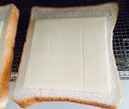 Hình ảnh bước 1 Bánh Mì Sandwich Siêu Nhanh Cho Bữa Sáng