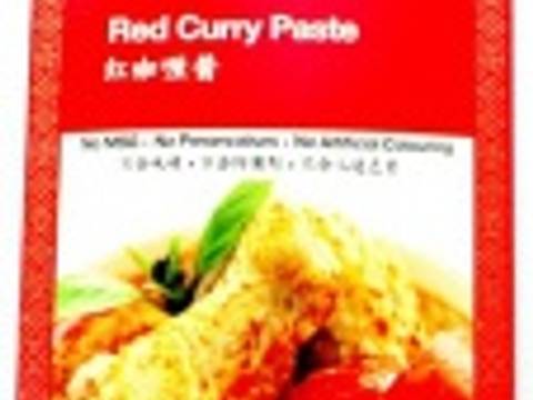 Cà ri tôm nấu bí đỏ recipe step 2 photo